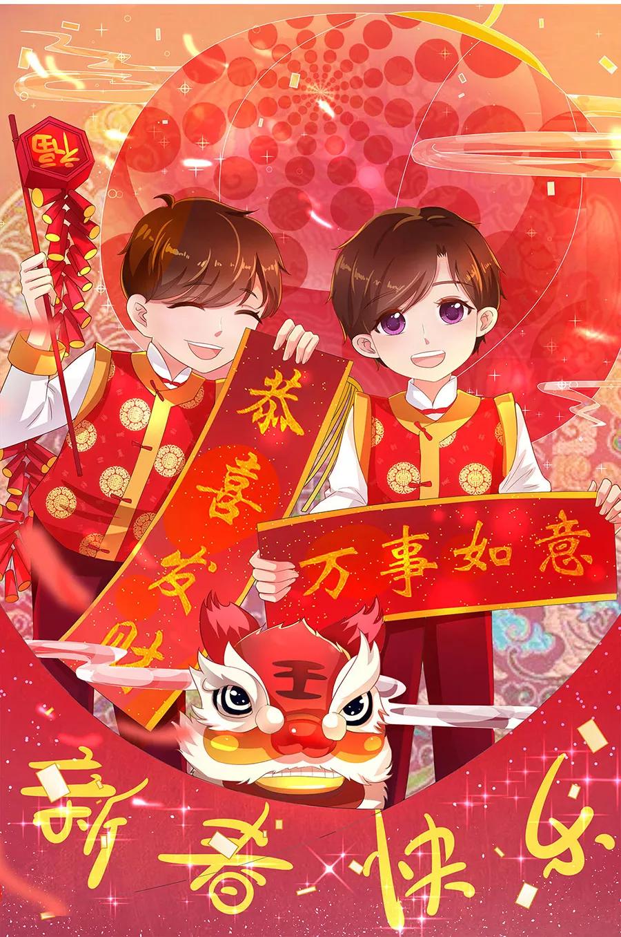 第190话-第190话