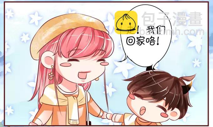 第20话(1/2)-第20话