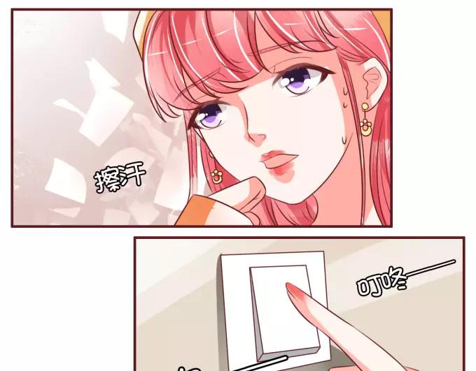 第20话(1/2)-第20话