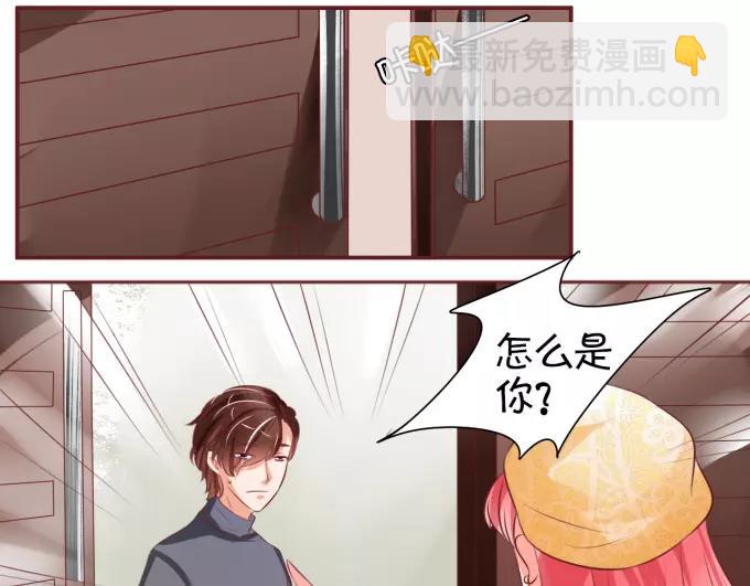 第20话(1/2)-第20话
