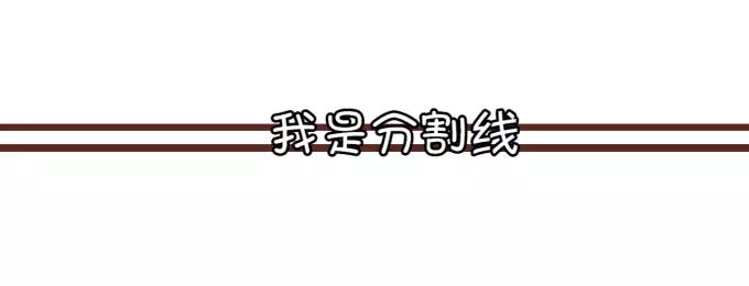 第20话(1/2)-第20话