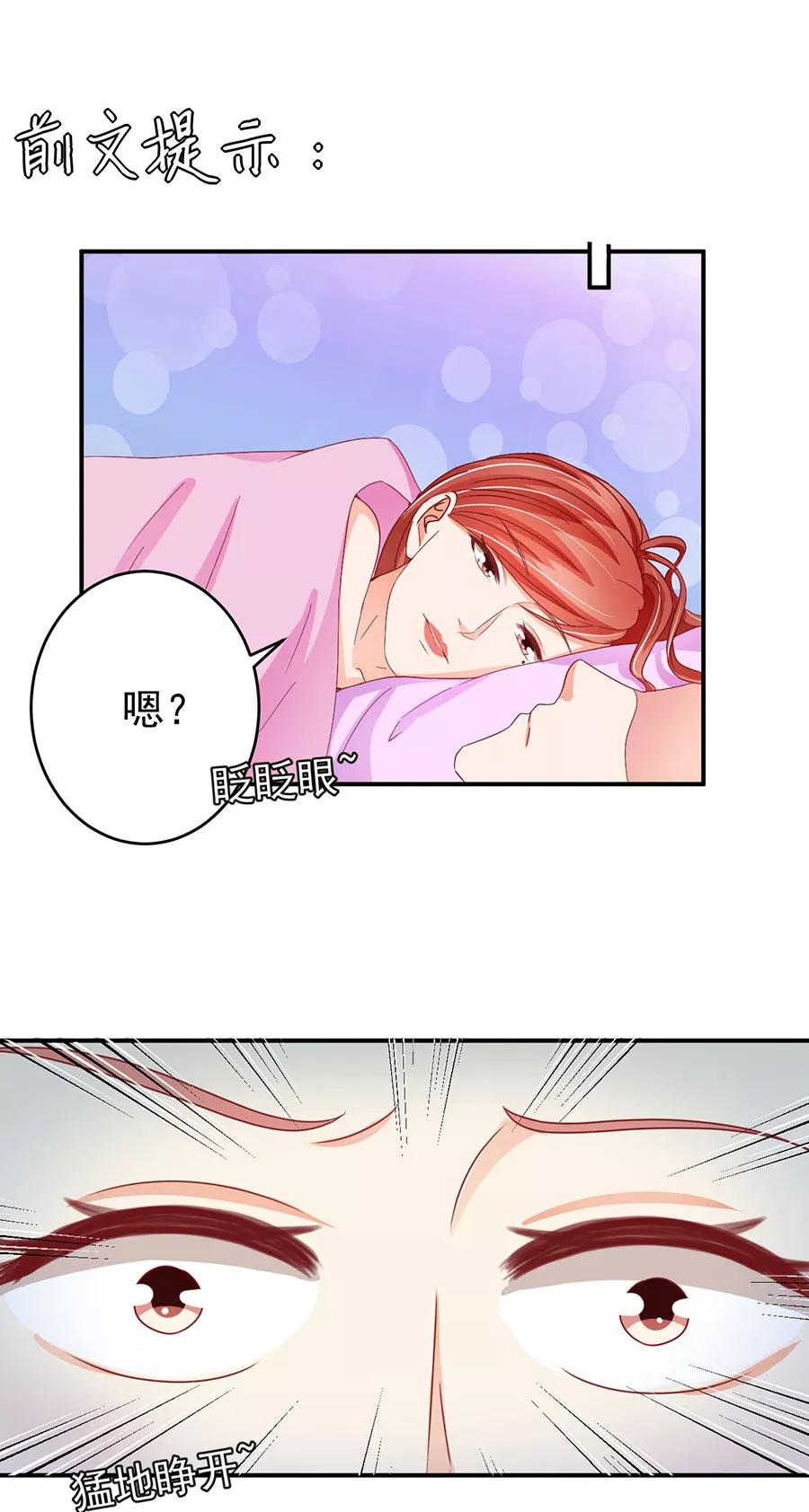 第192话-第192话