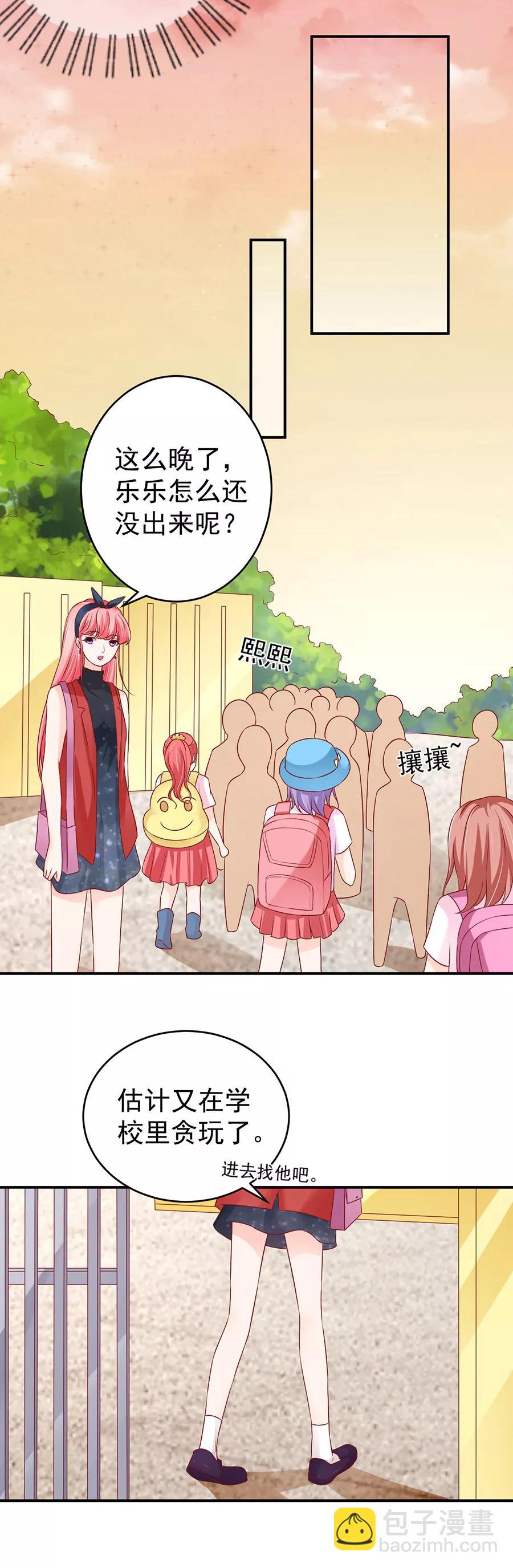 第192话-第192话