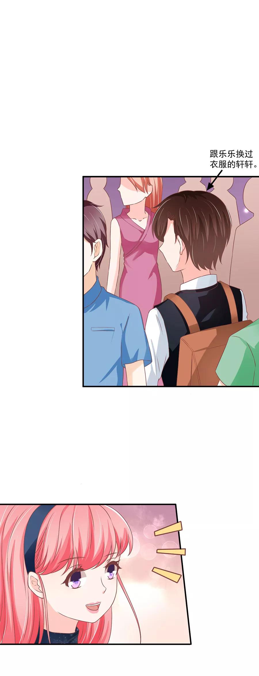 第192话-第192话