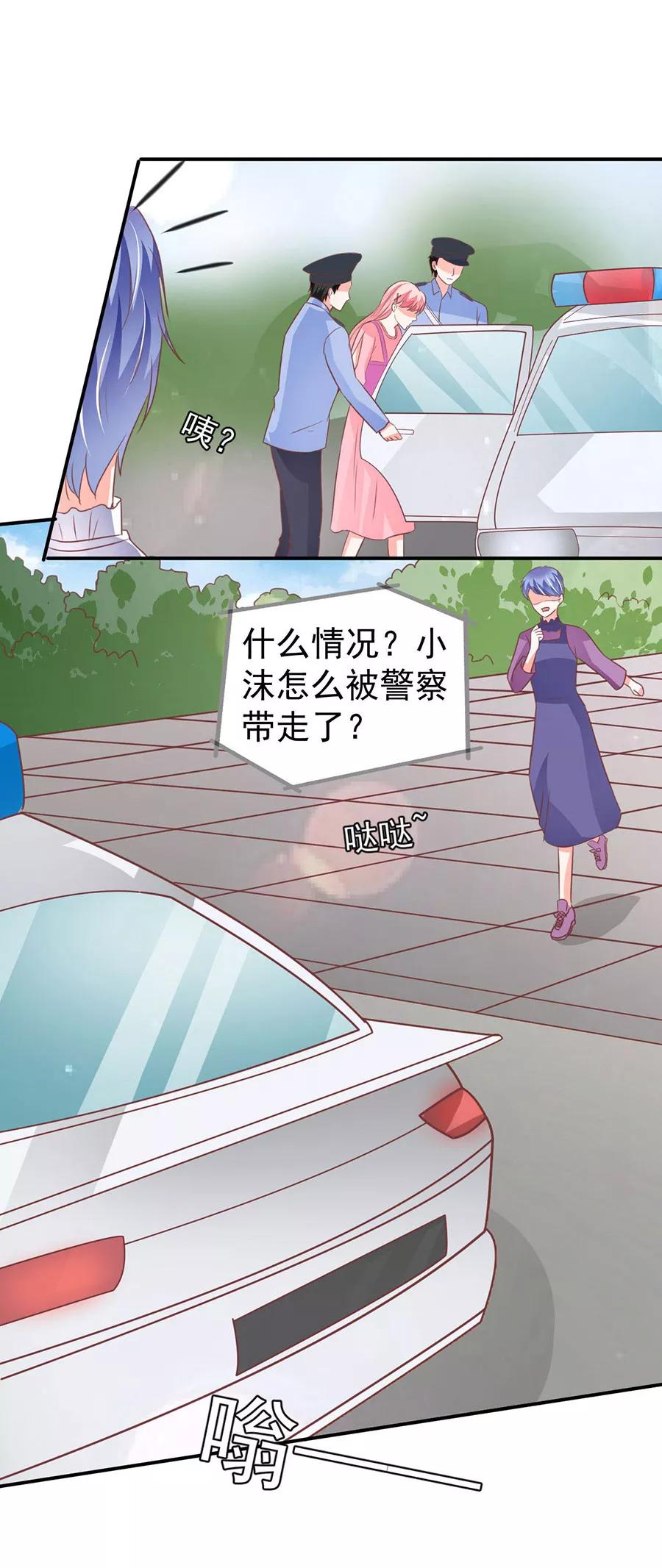 第194话-第194话
