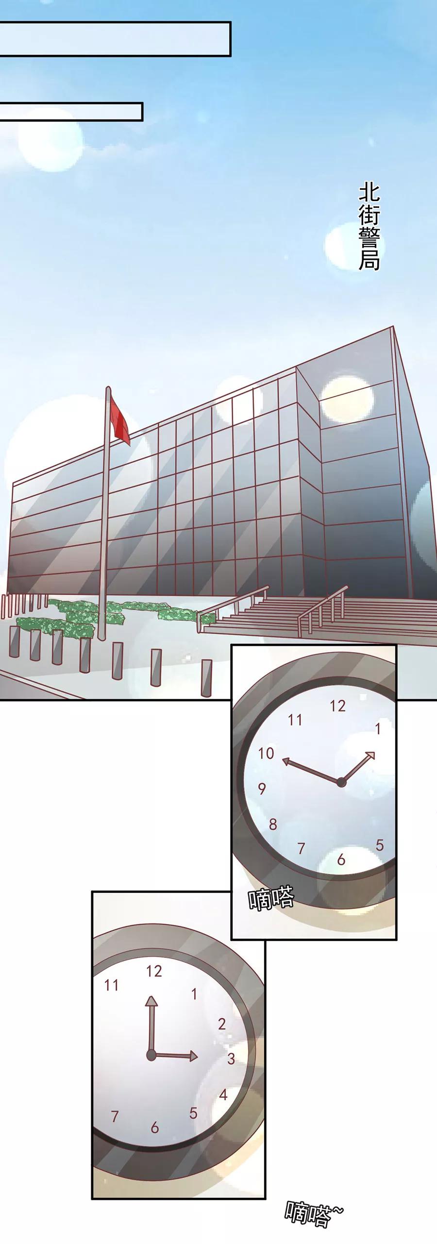 第194话-第194话