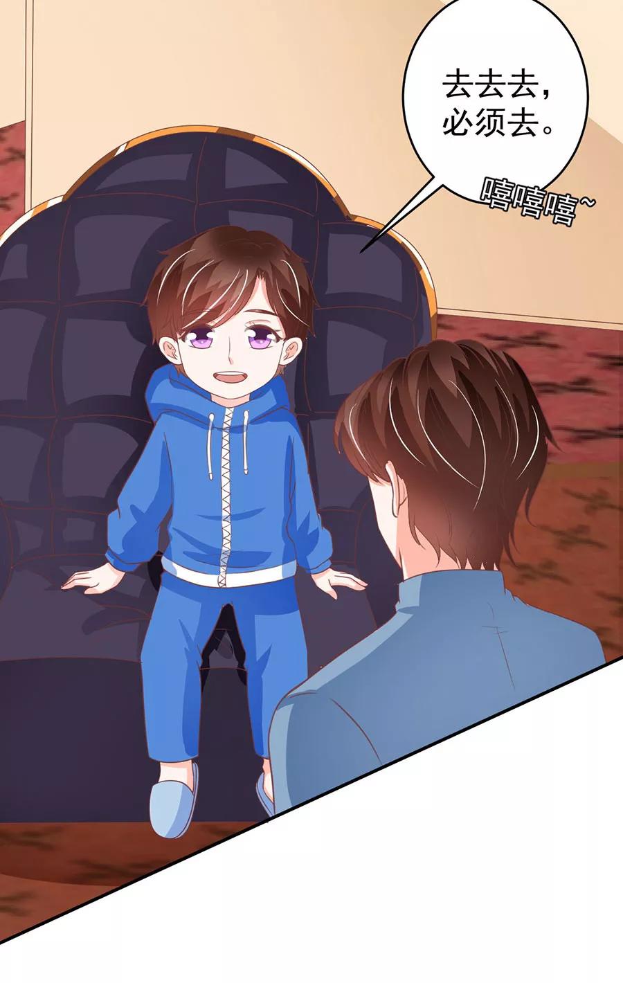 第196话-第196话