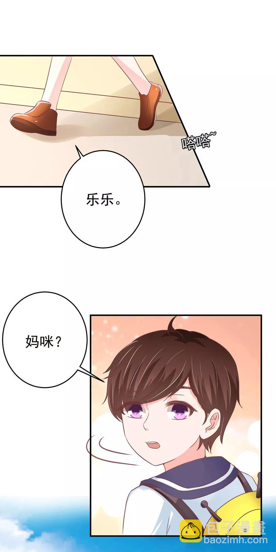 第196话-第196话
