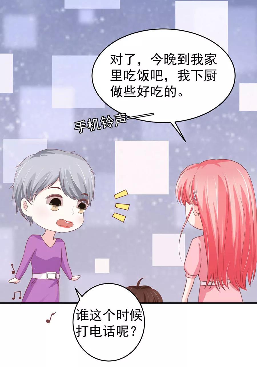 第196话-第196话