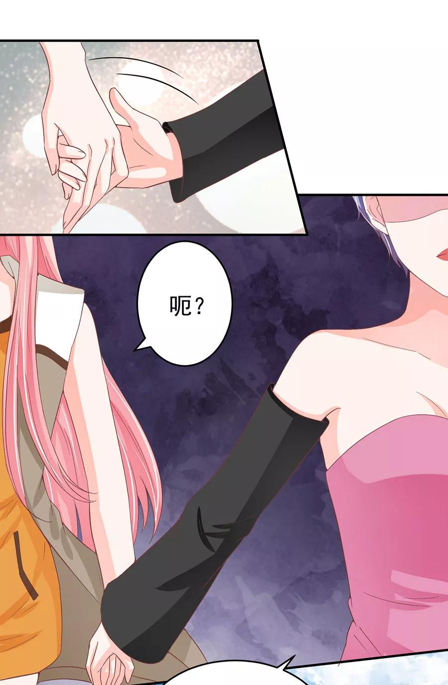 第198话-第198话