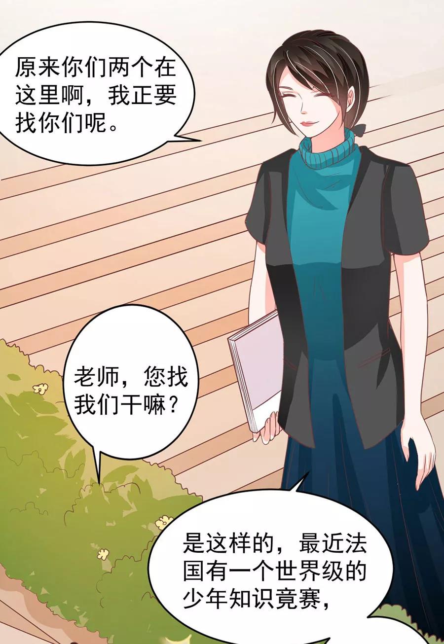 第198话-第198话