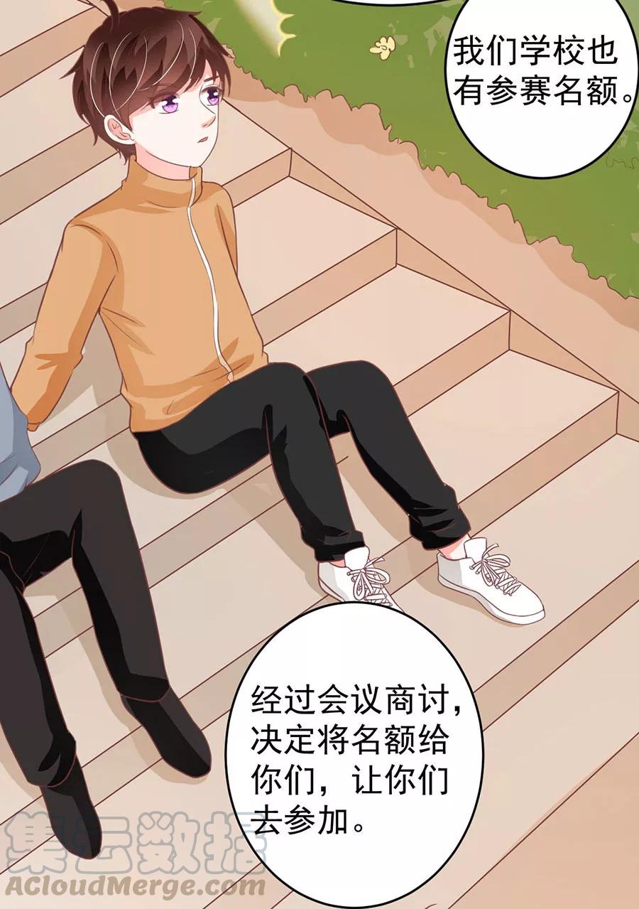 第198话-第198话