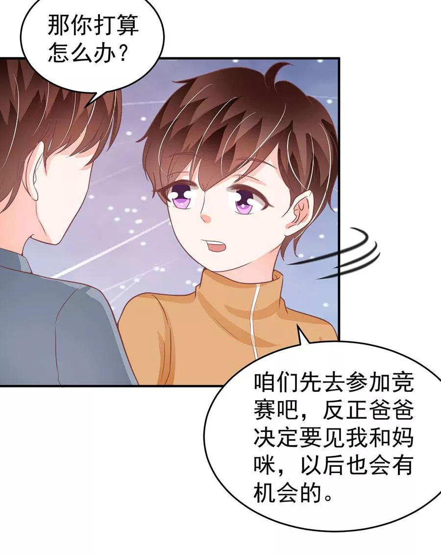 第198话-第198话
