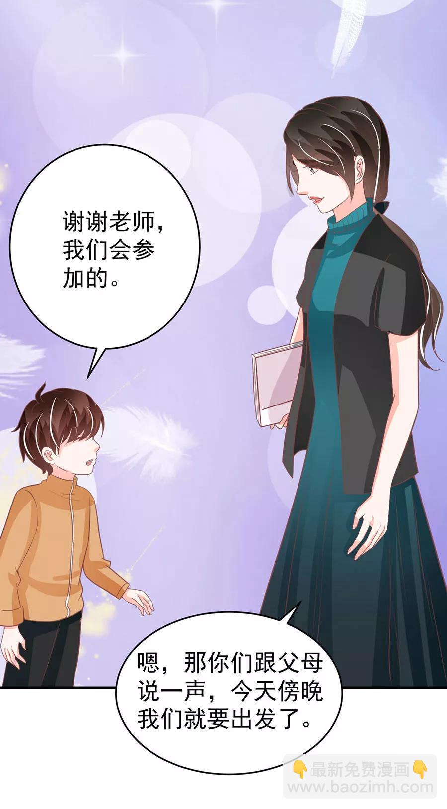 第198话-第198话