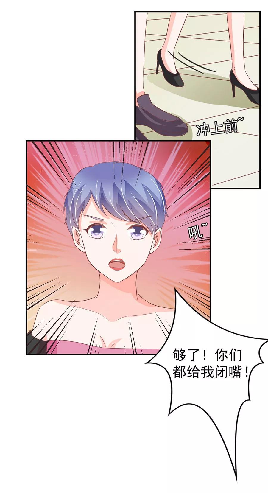 第198话-第198话