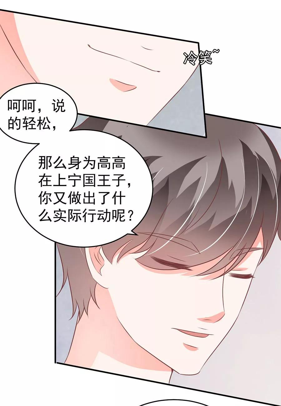 第200话-第200话