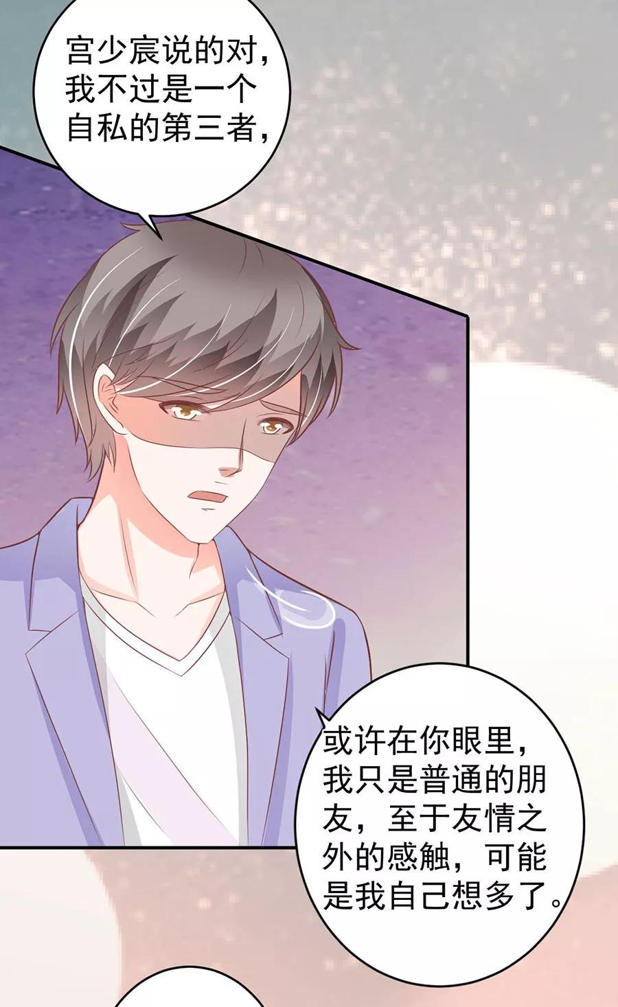 第200话-第200话