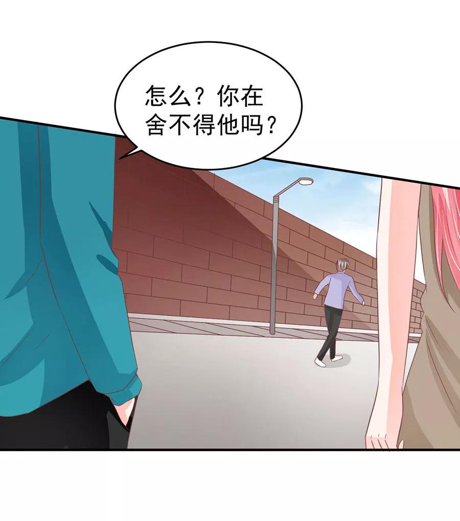 第200话-第200话