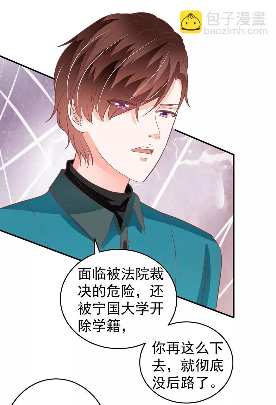 第200话-第200话