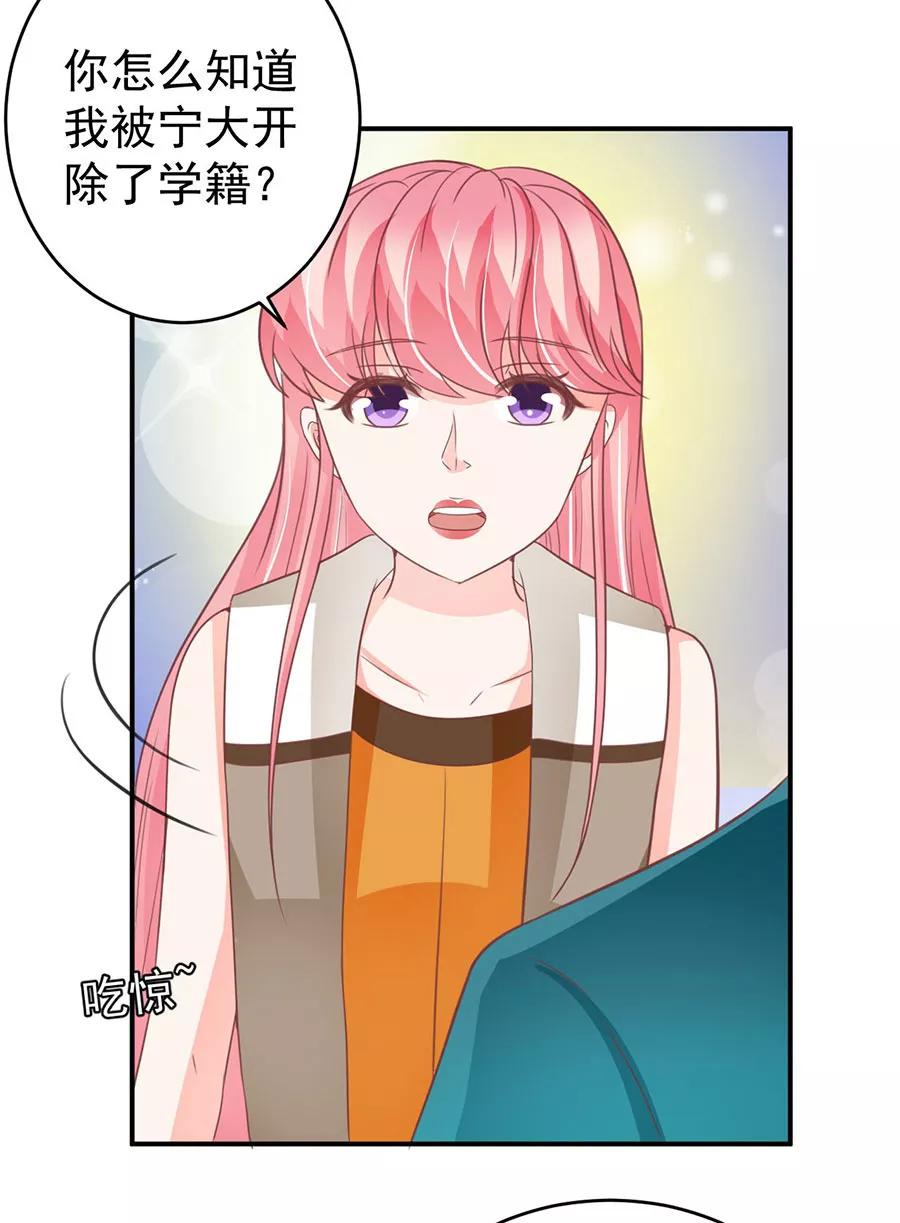 第200话-第200话