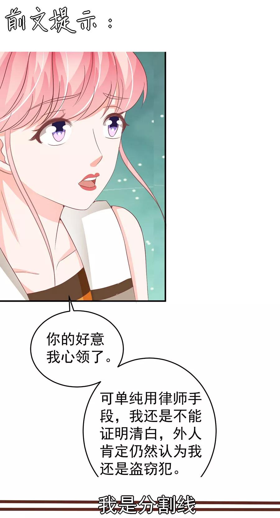 第200话-第200话