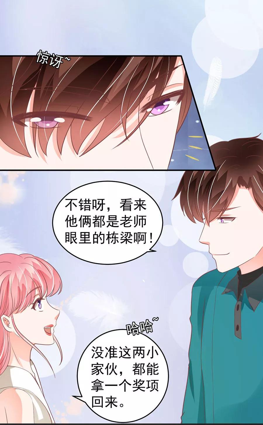 第200话-第200话