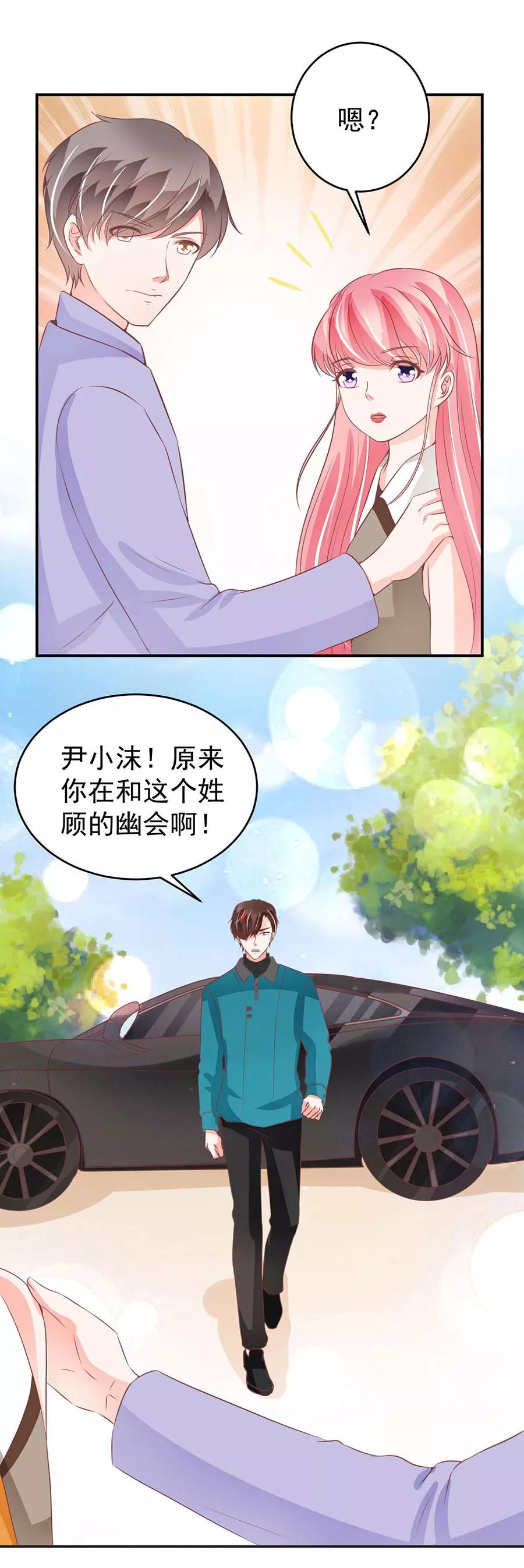第200话-第200话