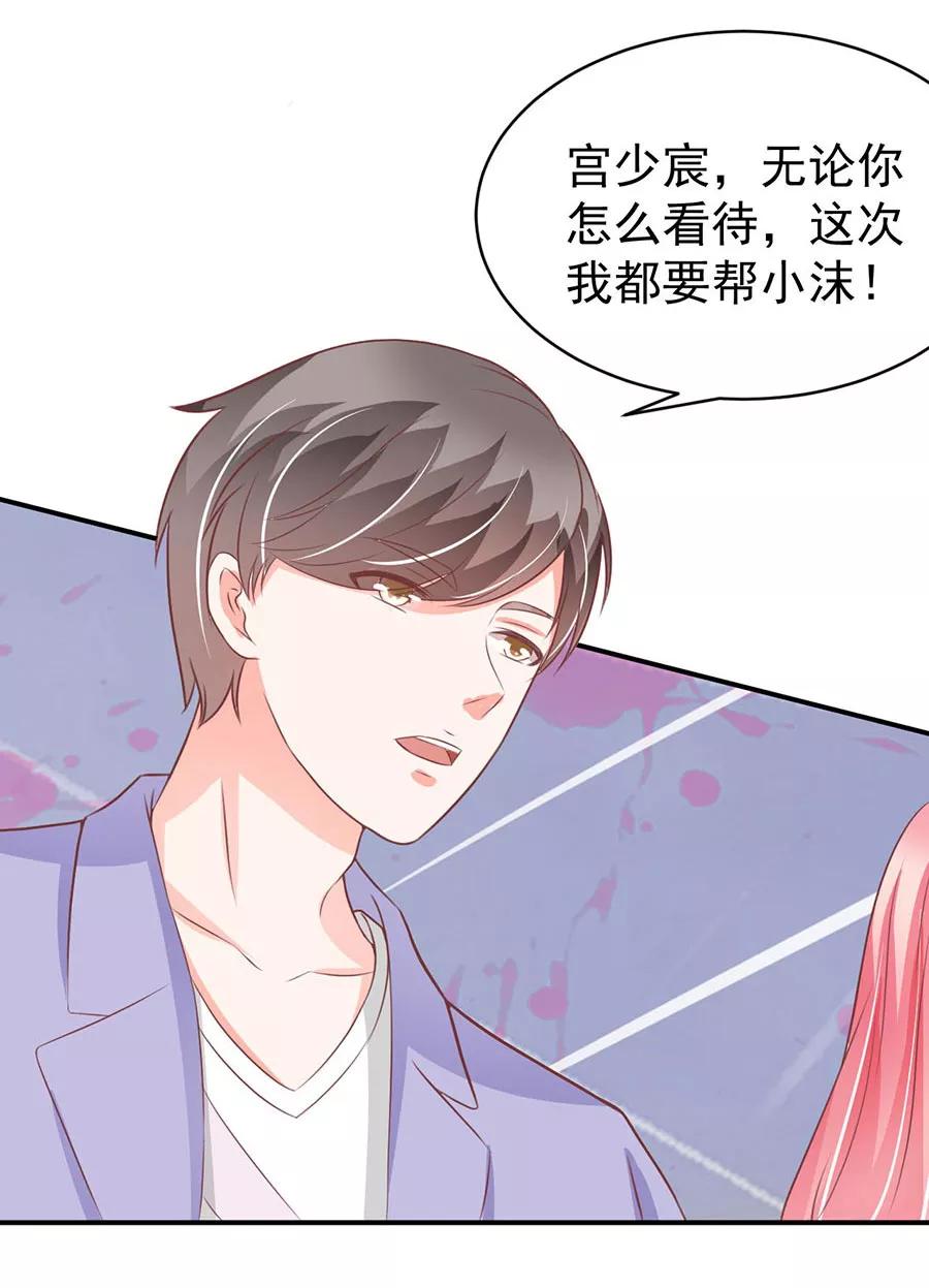 第200话-第200话
