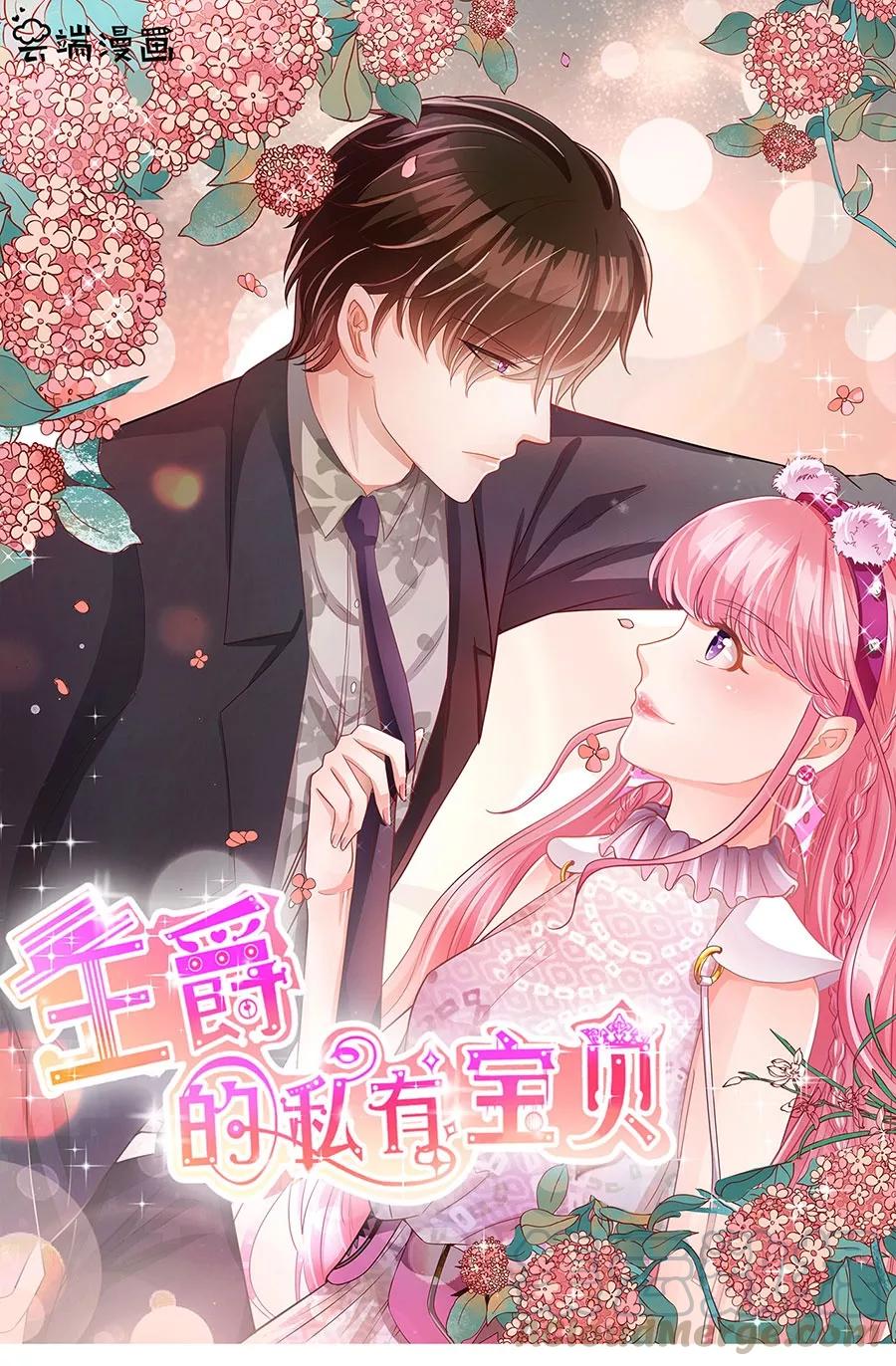 第202话-第202话