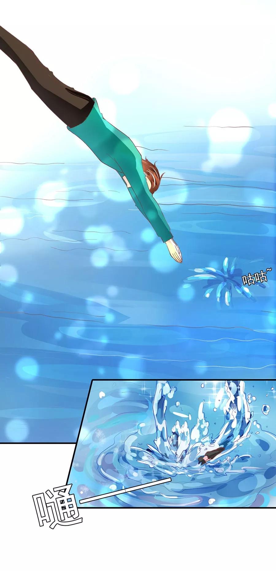 第202话-第202话