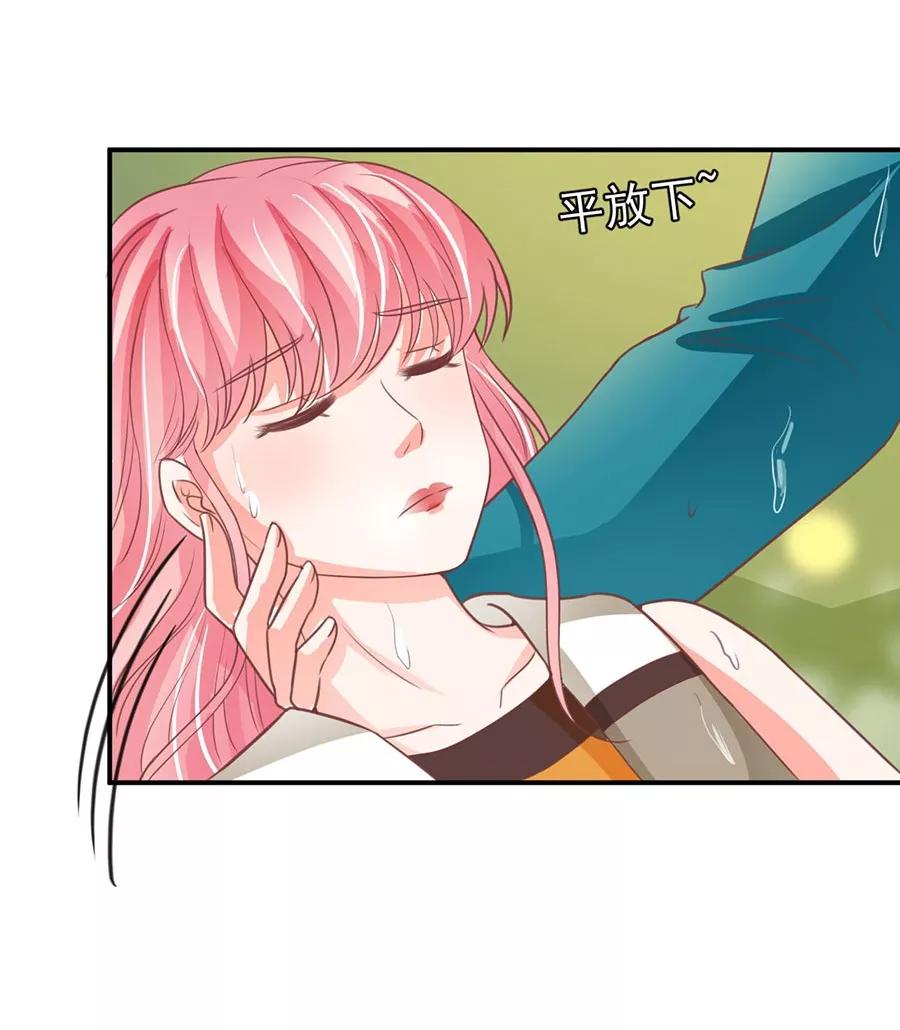 第202话-第202话