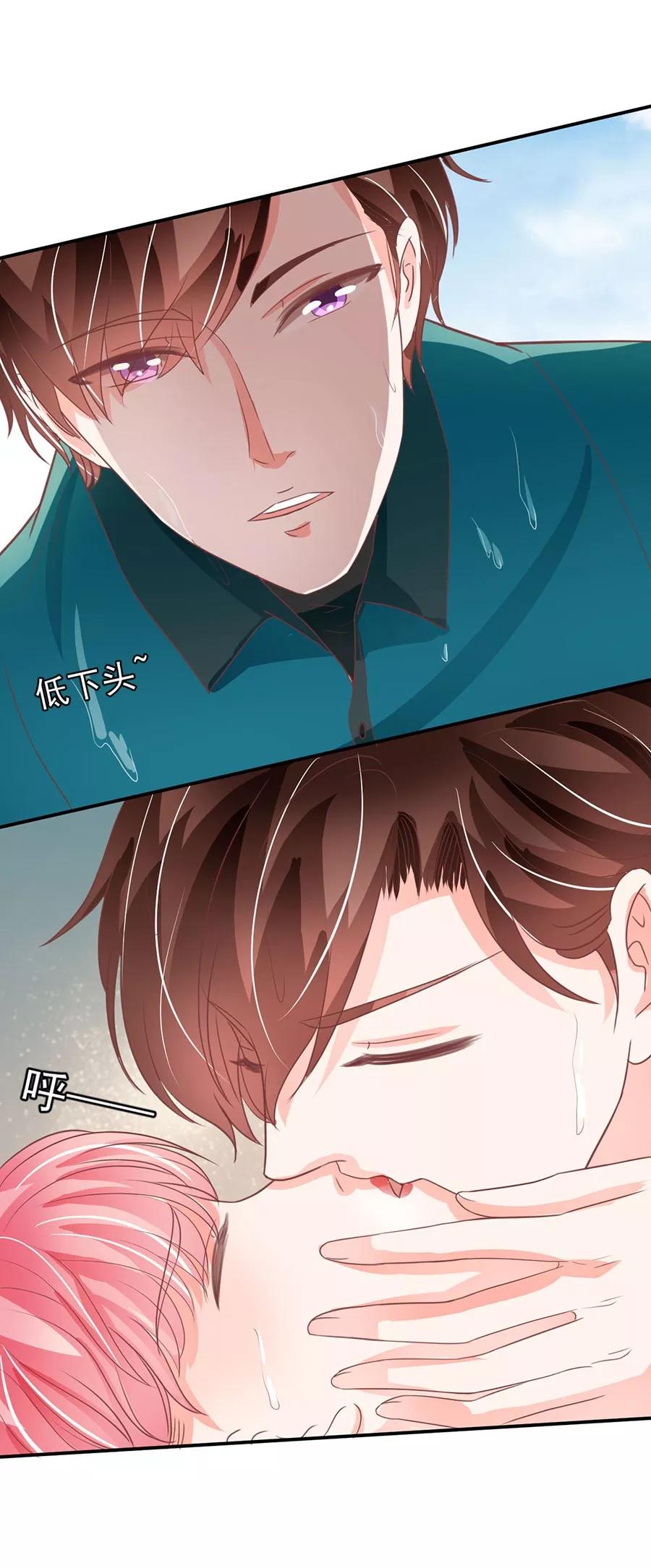 第202话-第202话