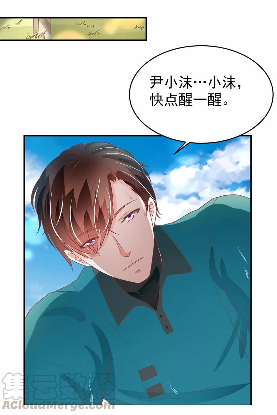 第202话-第202话
