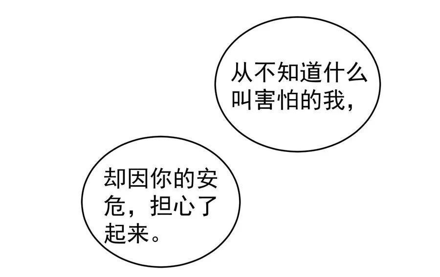 第202话-第202话