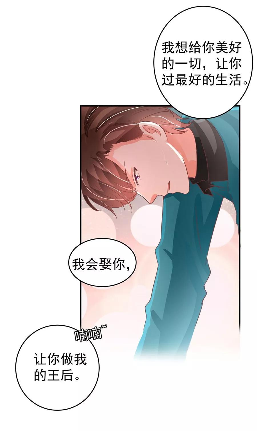 第202话-第202话