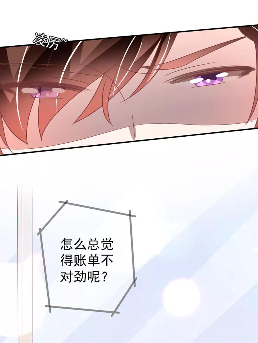 第204话-第204话