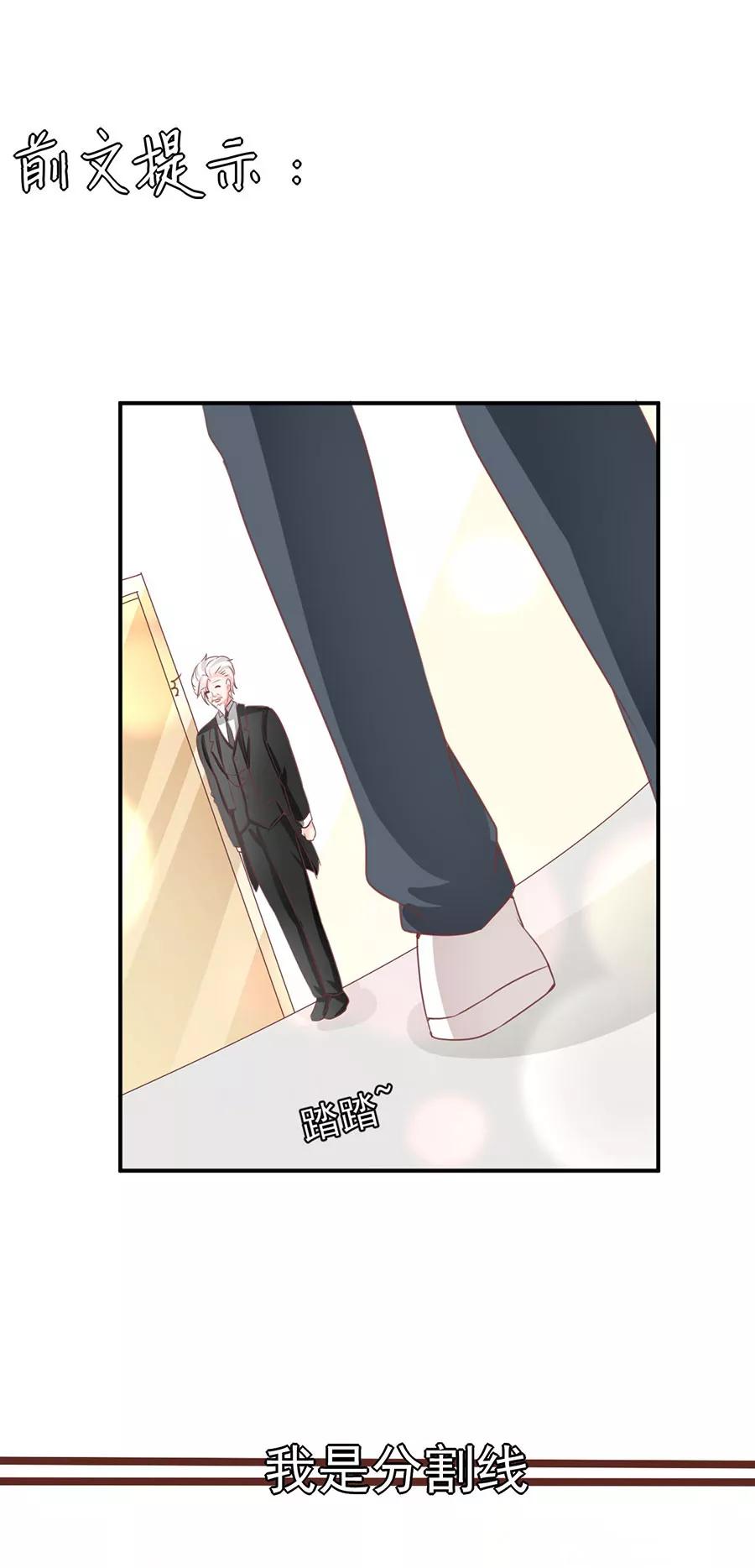 第204话-第204话