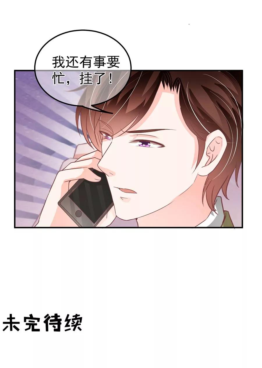 第204话-第204话
