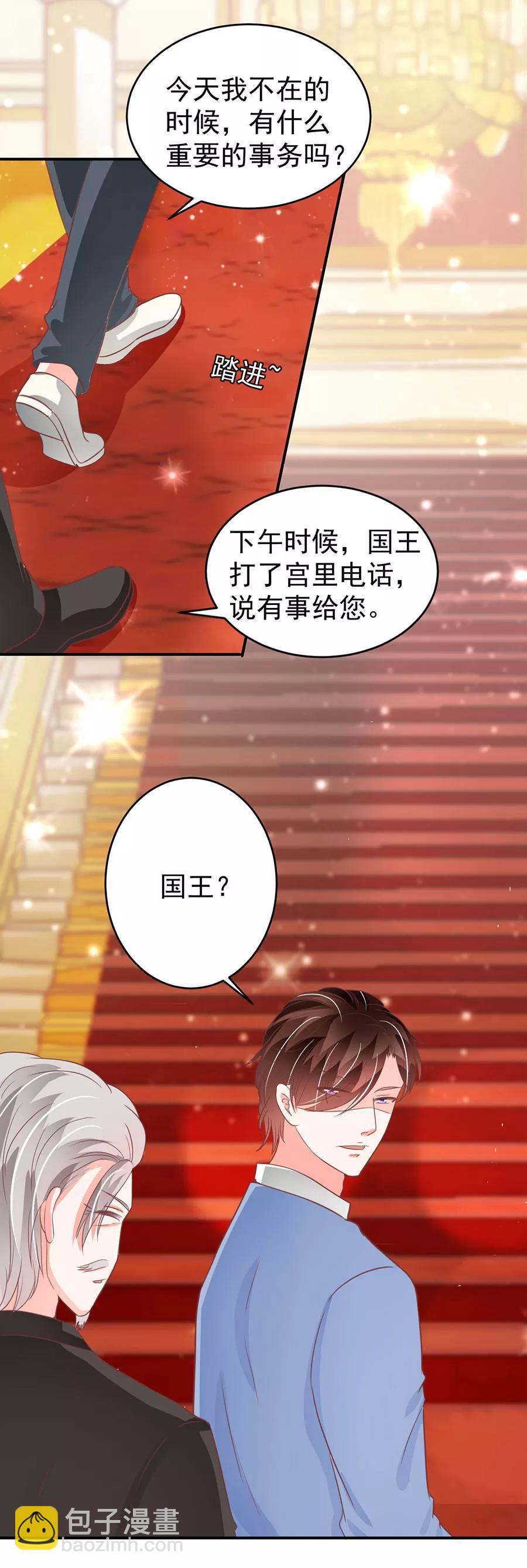 第204话-第204话