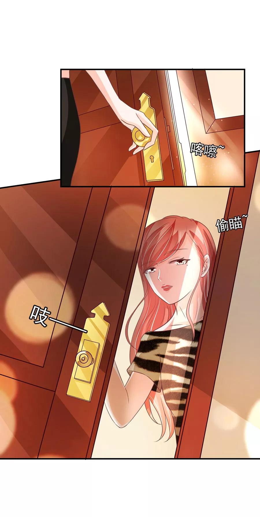 第204话-第204话