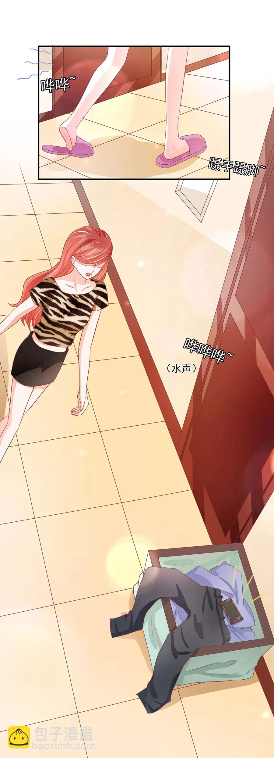 第204话-第204话