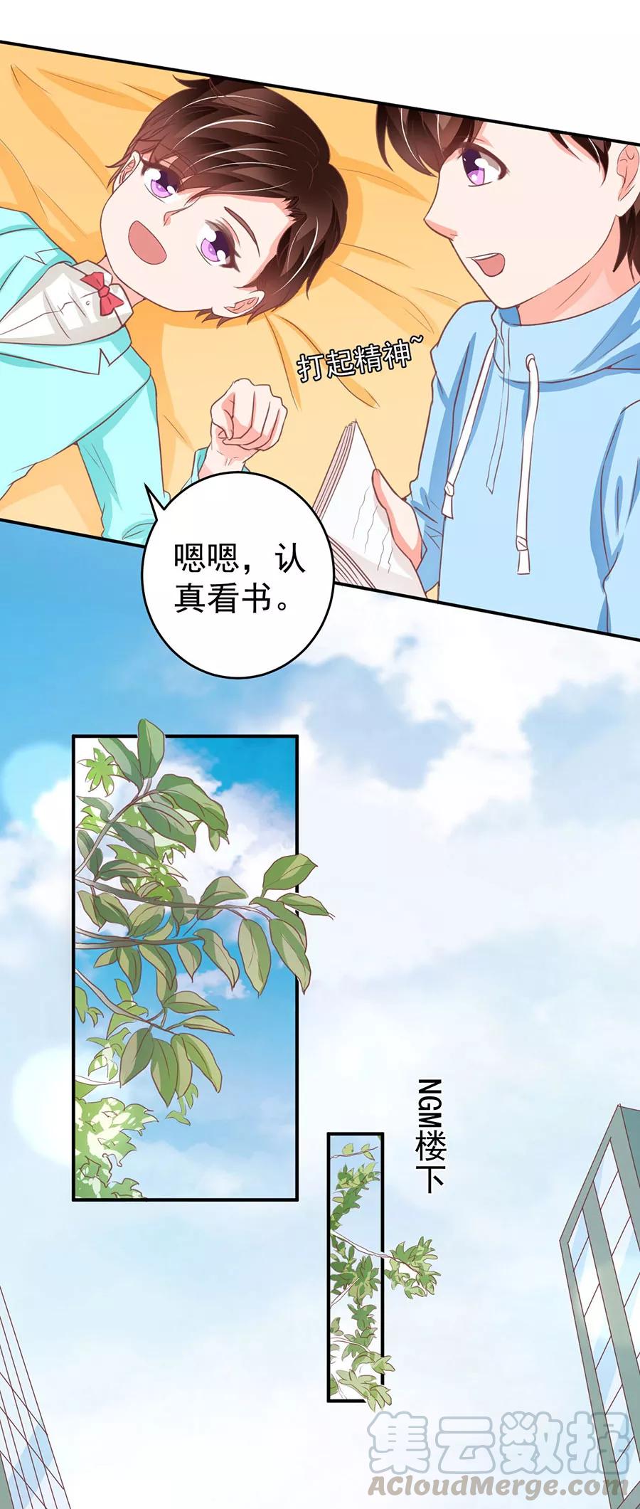 第206话-第206话