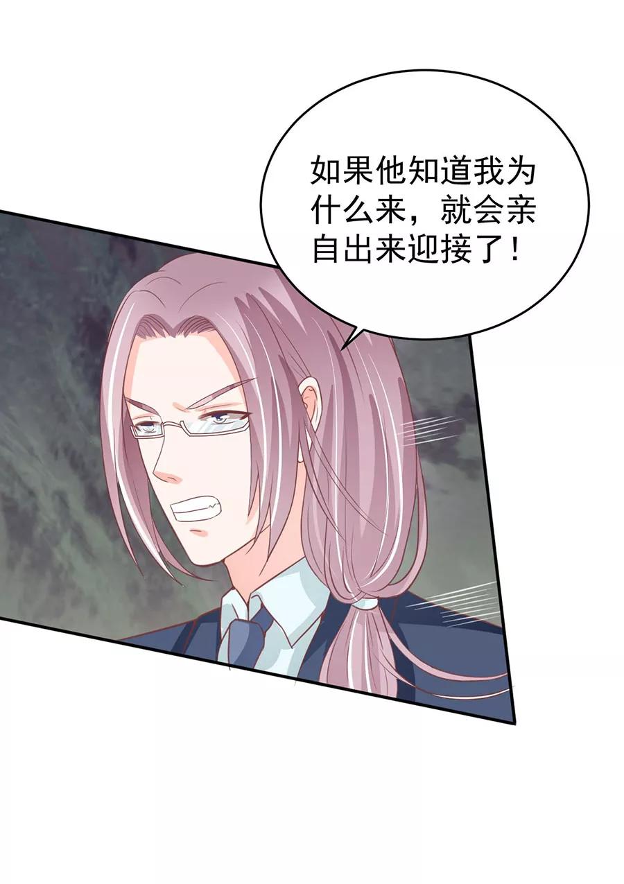 第206话-第206话