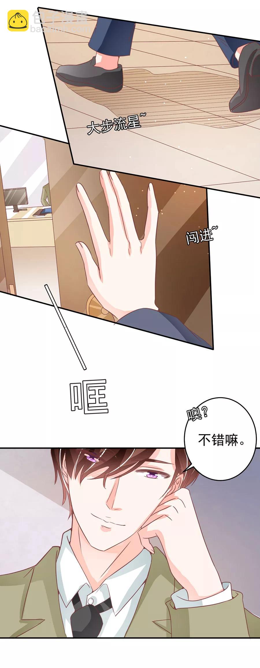 第206话-第206话