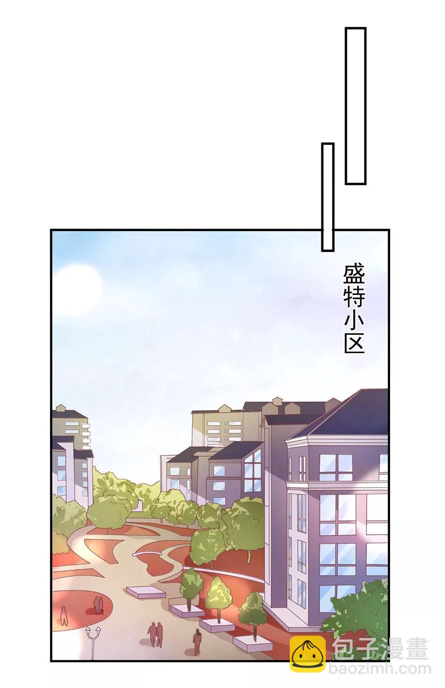 第206话-第206话