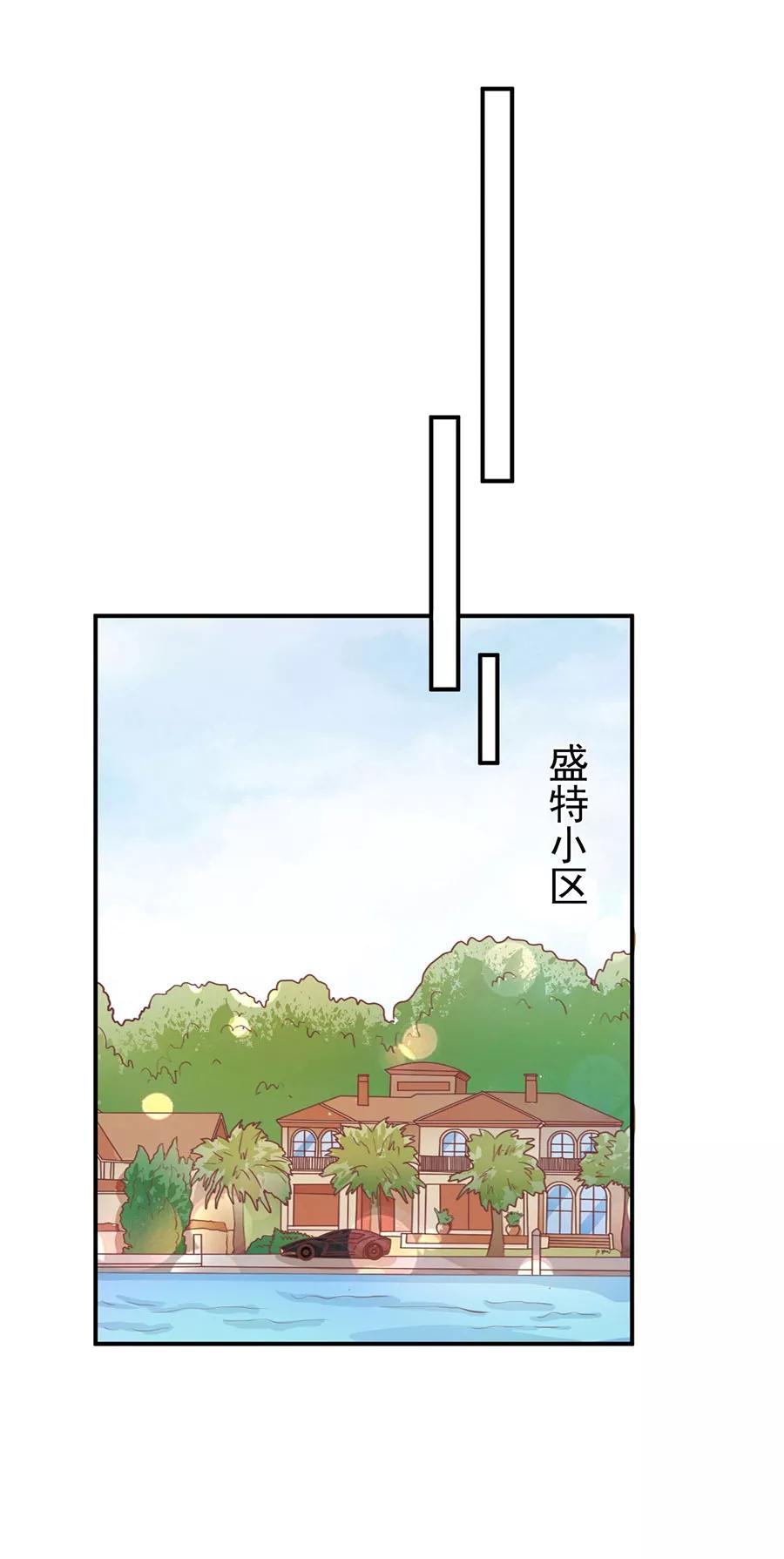第208话-第208话