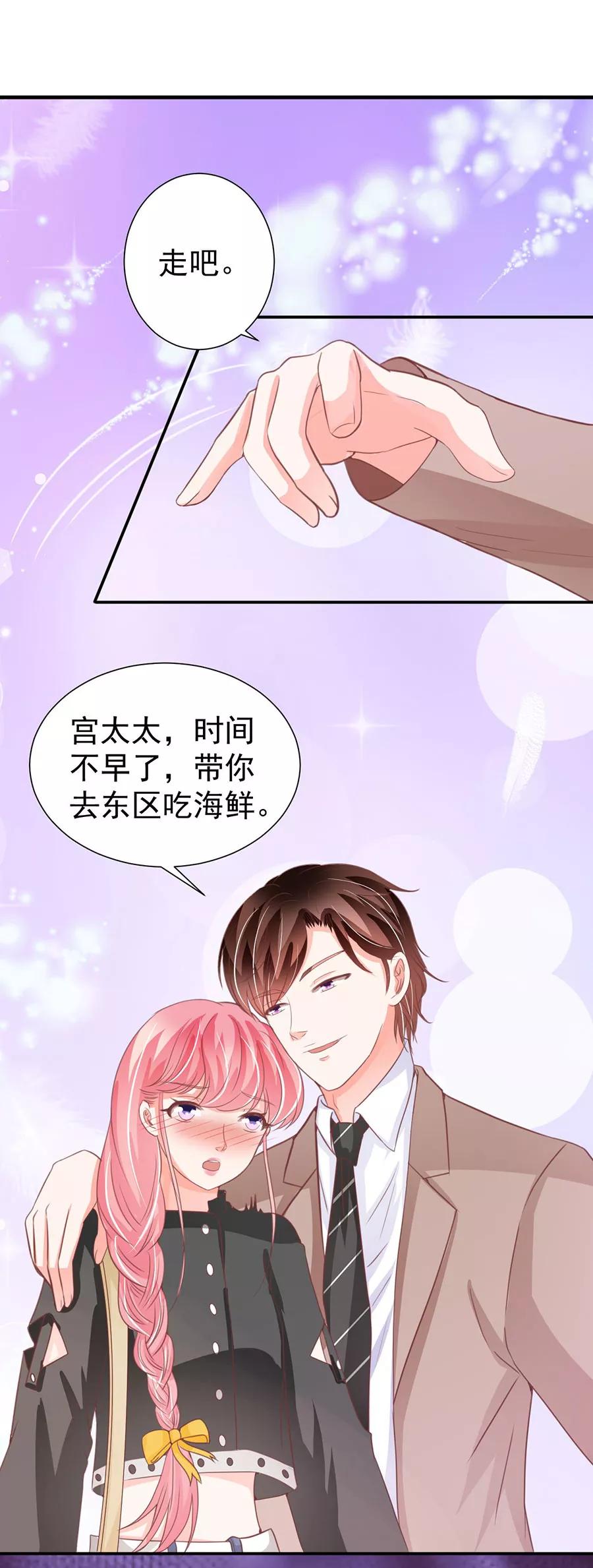 第208话-第208话