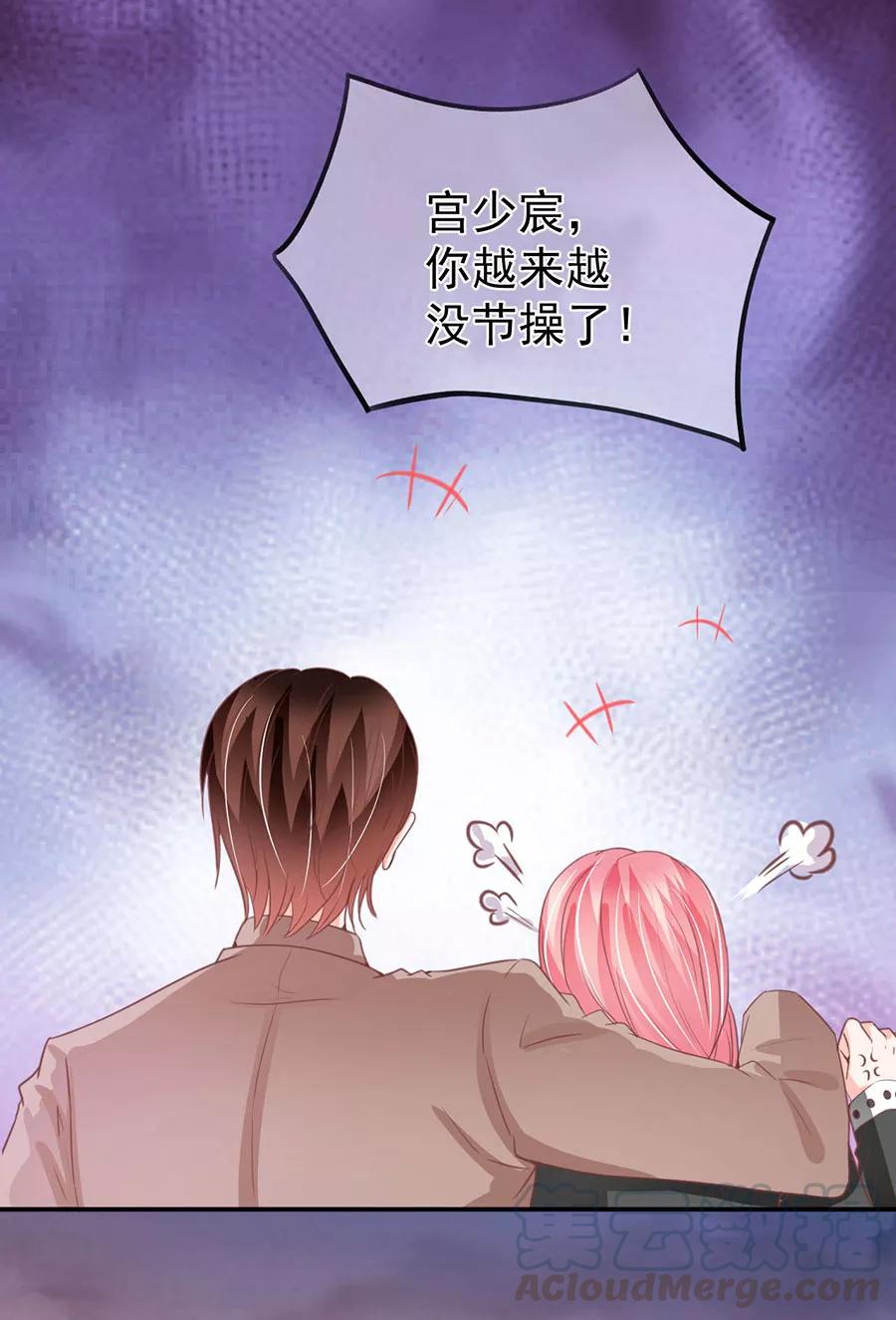 第208话-第208话