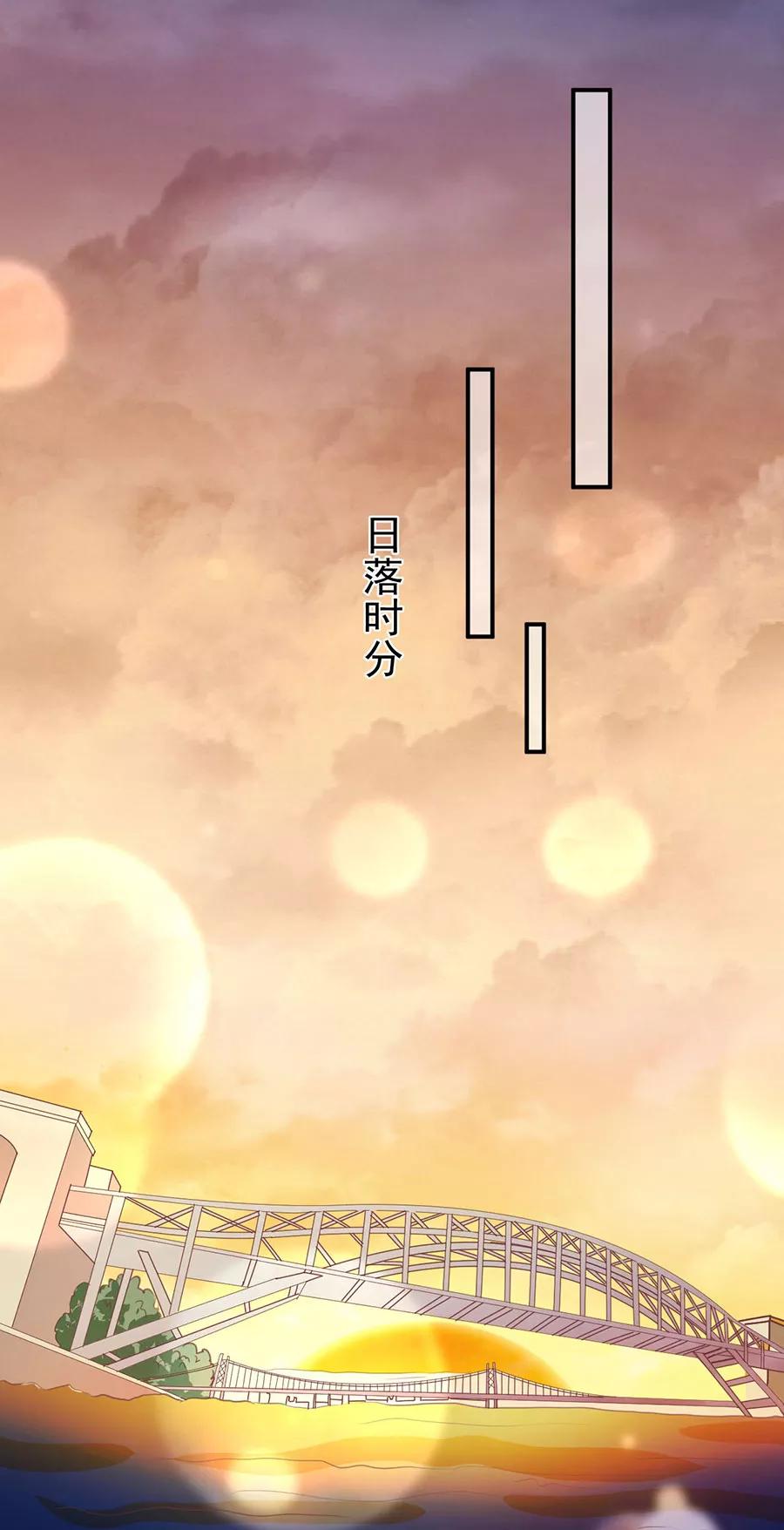 第208话-第208话