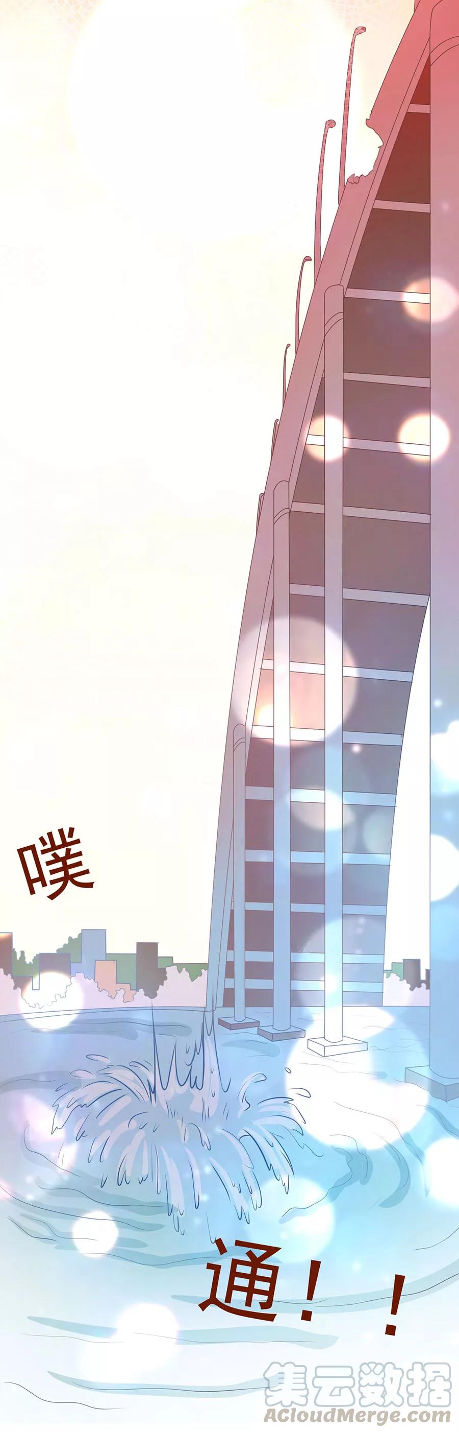 第210话-第210话